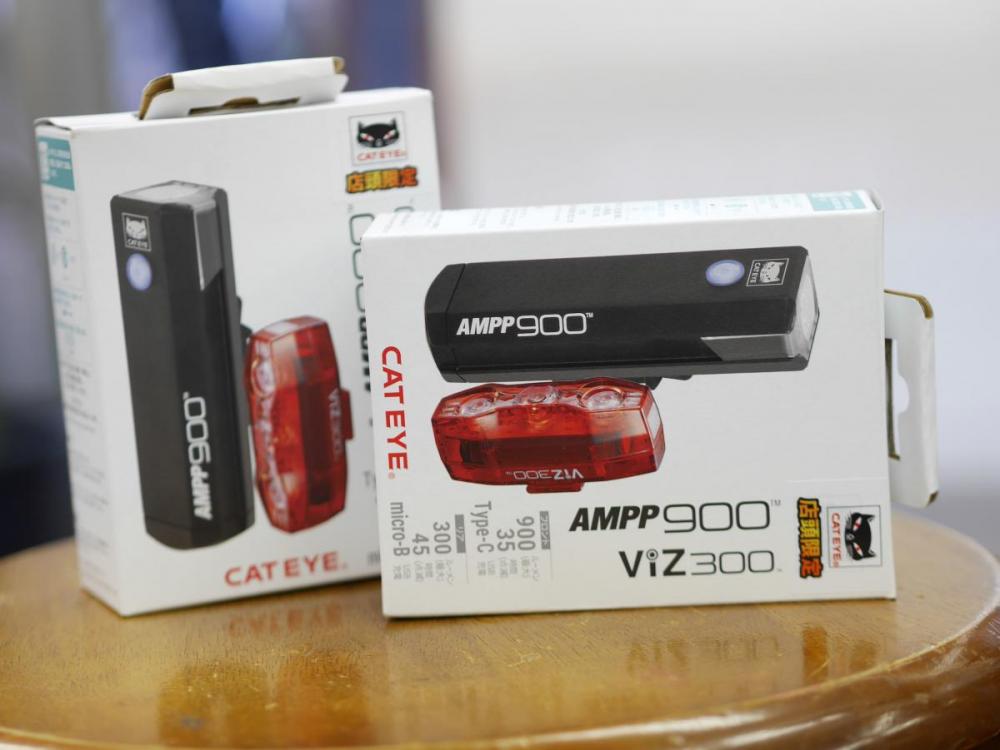 AMPP 900+VIZ300 SET [アンプ900 ヴィズ300 ]