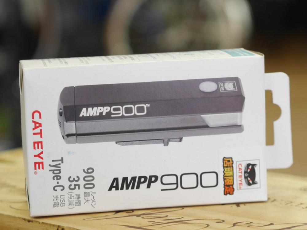 AMPP 900 [アンプ900 ]