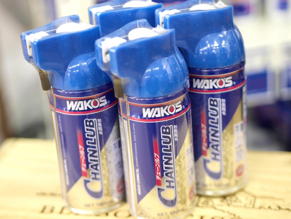 ワコーズ チェーンルブ 180ml *CHL* 浸透性チェーン用防錆潤滑剤 WAKO'S A310 大流行中！ - 洗車、ケミカル用品