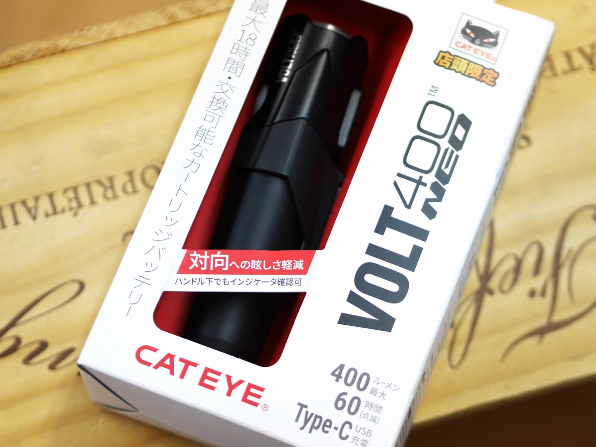 新品未使用 cateye volt 400 neo - アクセサリー