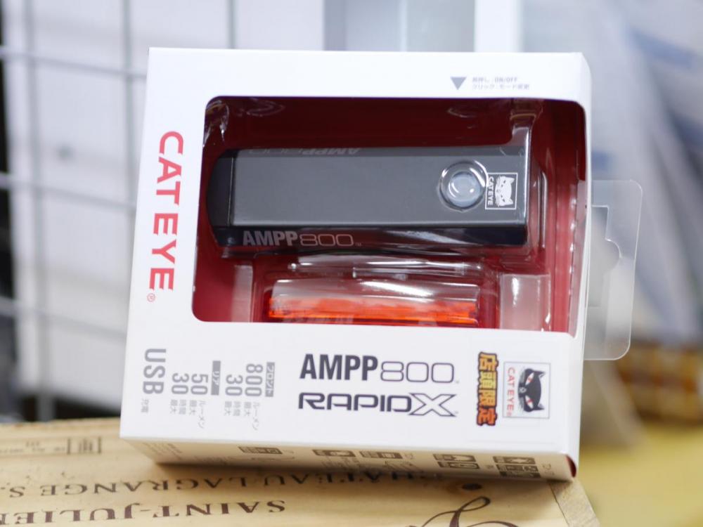 AMMP800 RAPID X [アンプ800 ラピッドエックス ]