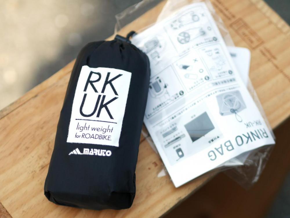 MARUTO  マルト ツアーバック RK-UK