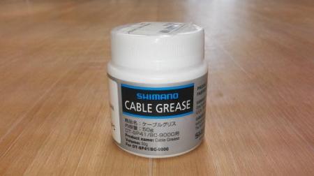 CABLE GREASE ケーブルグリス OT-SP41/BC-9000
