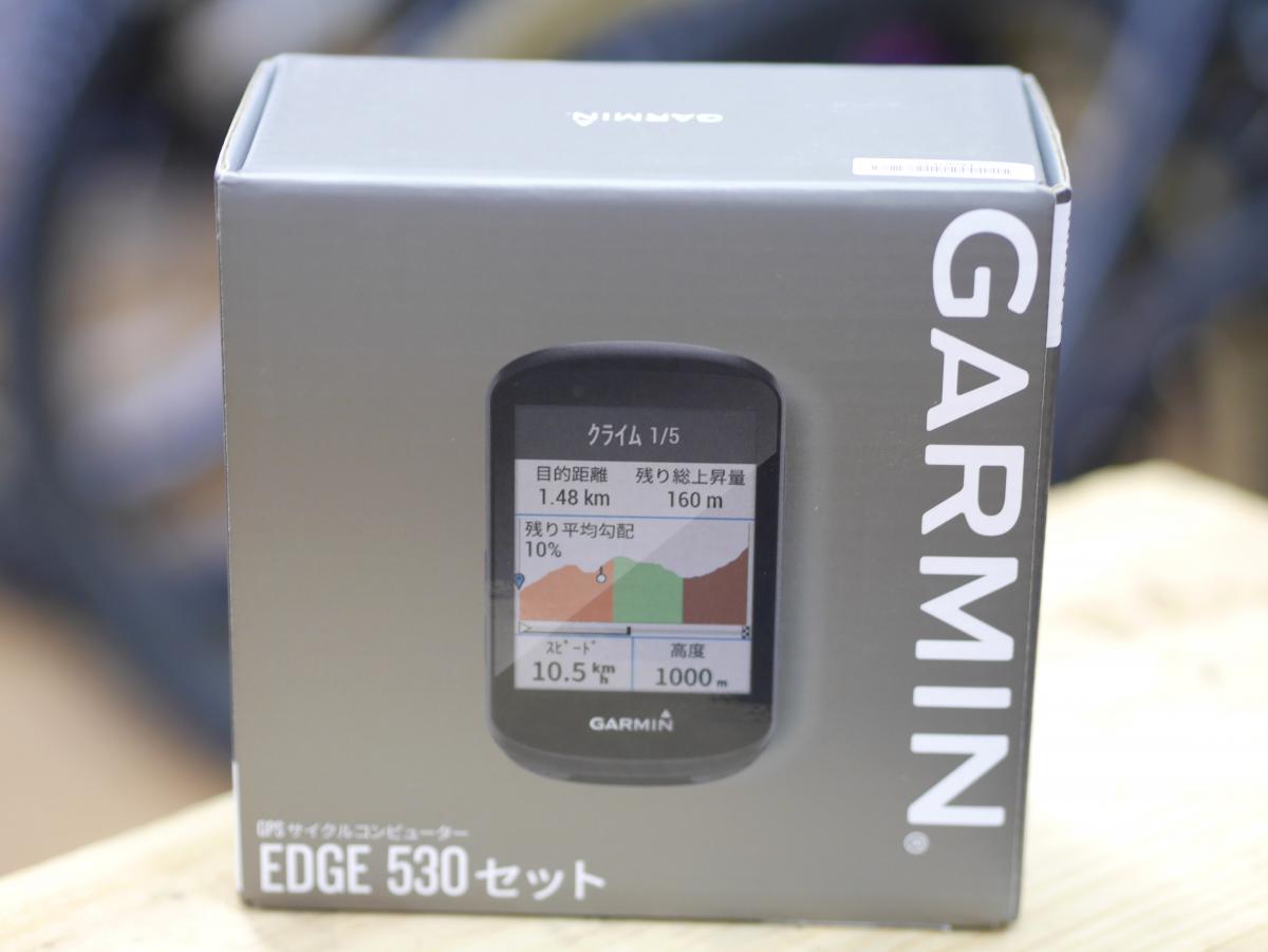 GARMIN ガーミン｜【旧品番セール】 Edge 530セット 【値下げしました