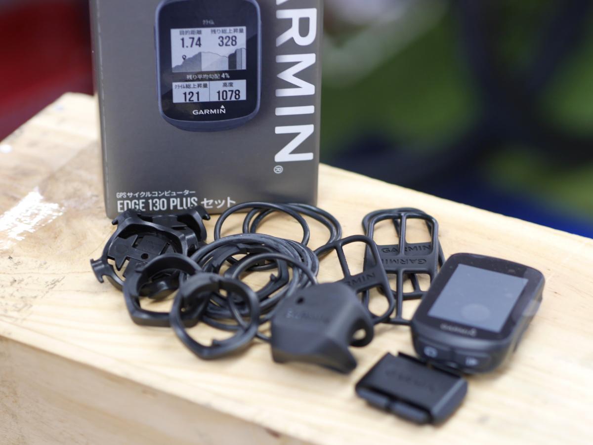 GARMIN ガーミン｜Edge 130 Plus セット｜ロードバイク・クロスバイク ...