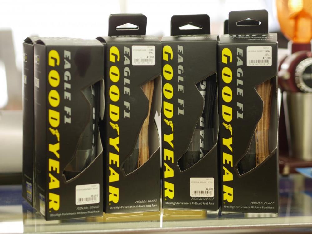 EAGLE F1  Tube Type Clincher
