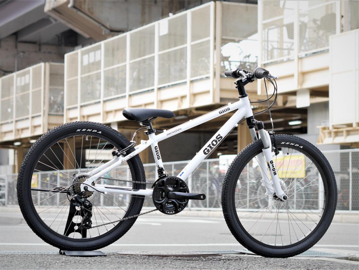 自転車GIOS GENOVA 24インチ ブラック 2019年製 直接お渡し 