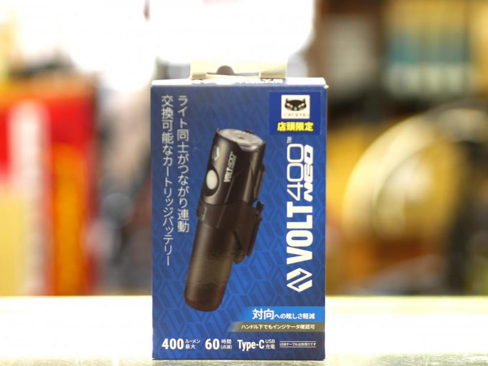 NETWORK VOLT400 NEO[ボルト400 ネオ]