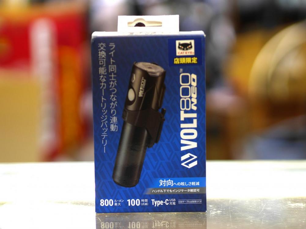 NETWORK VOLT800 NEO[ボルト800 ネオ]