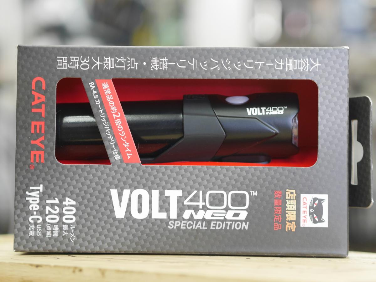 CATEYE キャットアイ｜VOLT400 NEO スペシャルエディション [ボルト400 