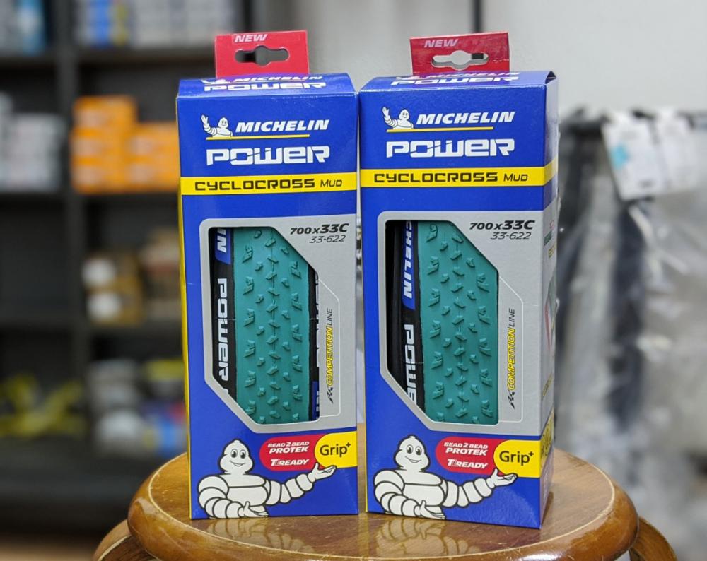 【1セット限り!】MICHELIN Power Cyclocross MUD